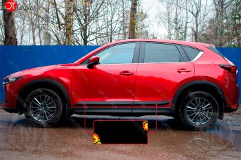 Задний левый молдинг на дверь Русская Артель Mazda (Мазда) CX-5 (ЦХ-5)  KF (2016-2024) KF