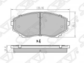 Колодки тормозные SAT (передние) Mazda (Мазда) CX-7 (ЦХ-7)  ER (2006-2010),  CX-9 (ЦХ-9)  TB (2007-2015),  MPV (МПВ)  LY (2006-2016), Mitsubishi (Митсубиси) Pajero Sport (Паджеро)  QE (2015-2021)