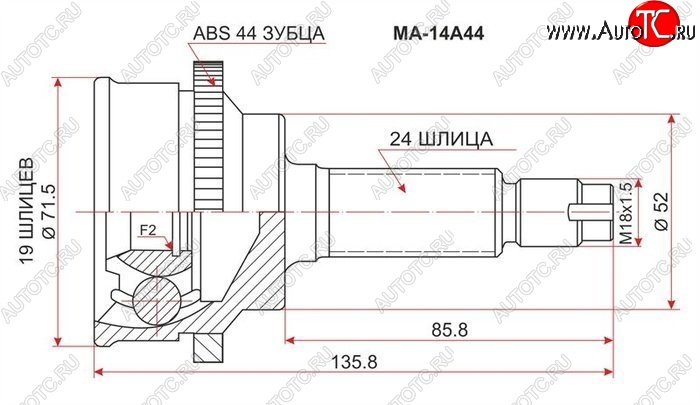 1 649 р. ШРУС SAT (наружный, ABS)  Mazda 2/Demio  DW (1996-2002) дорестайлинг, рестайлинг  с доставкой в г. Краснодар