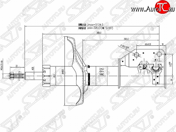 3 399 р. Левый амортизатор передний SAT Mazda 323/Familia седан BJ дорестайлинг (1998-2000)  с доставкой в г. Краснодар