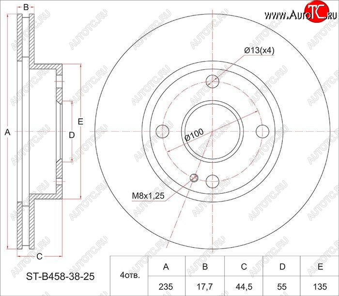 1 999 р. Диск тормозной SAT (передний, d 235) Mazda 323/Familia седан BJ дорестайлинг (1998-2000)  с доставкой в г. Краснодар