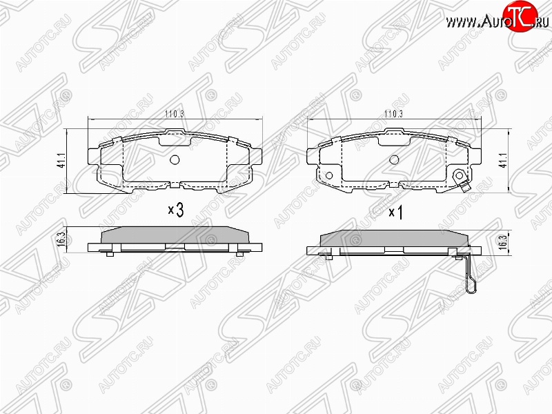 1 039 р. Колодки тормозные SAT (задние)  Mazda MPV  LY (2006-2016) дорестайлинг, рестайлинг  с доставкой в г. Краснодар