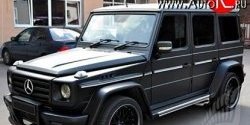 30 699 р. Накладки на колёсные арки G55 HAMANN 180 мм Mercedes-Benz G class W463 5 дв. дорестайлинг (1989-1994) (Неокрашенные)  с доставкой в г. Краснодар. Увеличить фотографию 2