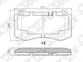 Колодки тормозные SAT (передние) Mercedes-Benz CLS class W219 (2004-2010)