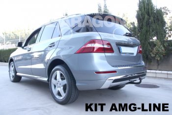 22 699 р. Фаркоп Aragon.(шар V) Mercedes-Benz GLE class C292 (2015-2024)  с доставкой в г. Краснодар. Увеличить фотографию 11