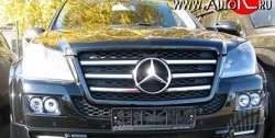 7 349 р. Вставки в посадочные места для противотуманных фар Style Mercedes-Benz GL class X164 дорестайлинг (2006-2009)  с доставкой в г. Краснодар. Увеличить фотографию 1