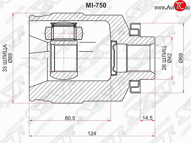 3 379 р. ШРУС SAT (внутренний, правый, 33*28*42 мм)  Mitsubishi Outlander  CU (2003-2009)  с доставкой в г. Краснодар