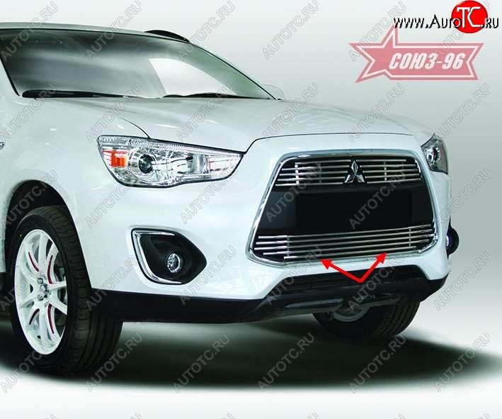 2 294 р. Декоративный элемент воздухозаборника Souz-96 (d10) Mitsubishi ASX 1-ый рестайлинг (2013-2016)  с доставкой в г. Краснодар