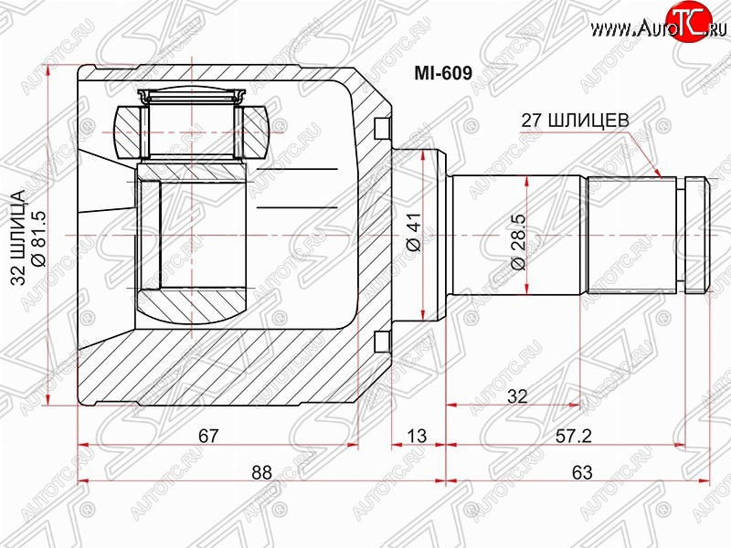 4 099 р. Шрус (внутренний/левый) SAT (32*27*41 мм., для двигателя: 1.6Л, механика)  Mitsubishi ASX - Lancer  10  с доставкой в г. Краснодар