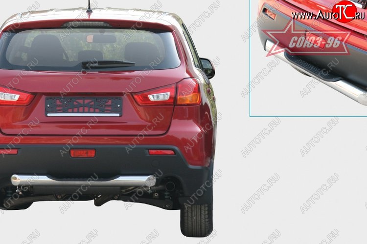 8 639 р. Защита заднего бампера с ступенью (d76) Souz-96 Mitsubishi ASX дорестайлинг (2010-2012)  с доставкой в г. Краснодар