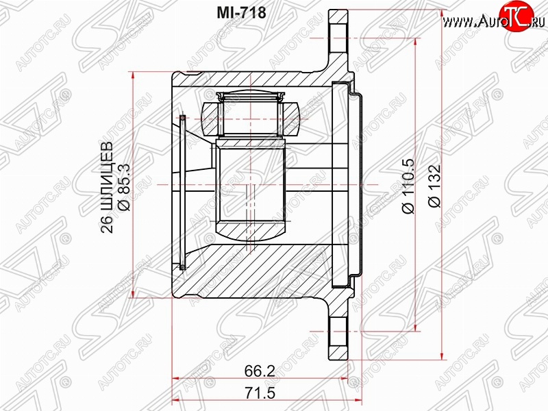 4 399 р. Шрус (внутренний/правый) SAT (26*110.5 мм) Mitsubishi Challenger K9-W (1996-2001)  с доставкой в г. Краснодар