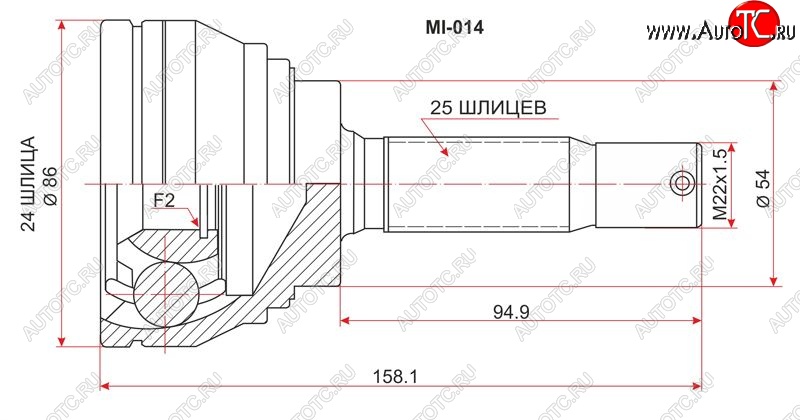 2 199 р. Шрус (наружный) SAT (24*25*54 мм, 4G63 E5#/E7#/E8#A 93-98/4D68 E57)  Mitsubishi Galant  7 (1992-1996)  дорестайлинг седан,  рестайлинг седан  с доставкой в г. Краснодар