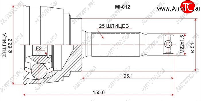 2 189 р. ШРУС SAT (наружный)  Mitsubishi Galant  8 - Lancer  5 Fiore 2  с доставкой в г. Краснодар