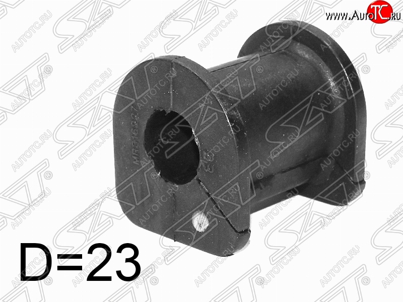 188 р. Резиновая втулка переднего стабилизатора (D=23) SAT (LH=RH)  Mitsubishi Grandis (1997-2003)  с доставкой в г. Краснодар