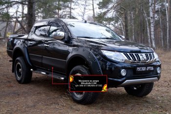 10 999 р. Молдинги дверей RA (комплект)  Mitsubishi L200  5 KK,KL (2015-2019) дорестайлинг (Поверхность глянец (под окраску), Неокрашенные)  с доставкой в г. Краснодар. Увеличить фотографию 5