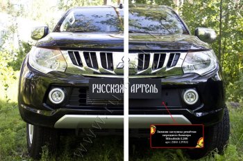 899 р. Зимняя заглушка решётки переднего бампера (шагрень) RA  Mitsubishi L200  5 KK,KL (2015-2019) дорестайлинг  с доставкой в г. Краснодар. Увеличить фотографию 4