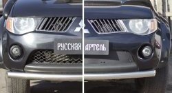 1 559 р. Зимняя заглушка решетки переднего бампера РА  Mitsubishi L200  4 (2006-2014)  дорестайлинг  с доставкой в г. Краснодар. Увеличить фотографию 2