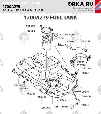 18 749 р. Бак топливный BAKPLAST (59 л., пластиковый)  Mitsubishi Lancer  10 (2007-2017) седан дорестайлинг, хэтчбэк дорестайлинг, седан рестайлинг  с доставкой в г. Краснодар. Увеличить фотографию 2