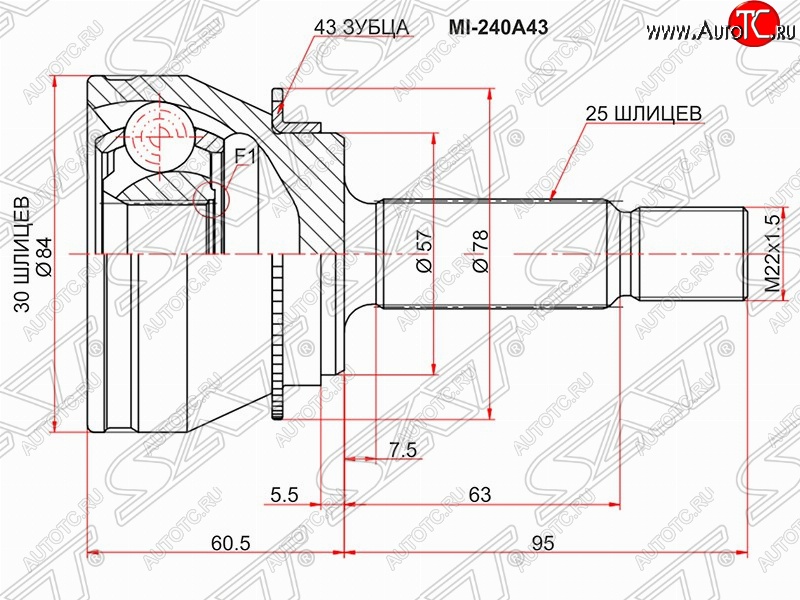 2 679 р. ШРУС SAT (наружный/ABS, 30*25*57 мм) Mitsubishi Lancer 9 2-ой рестайлинг универсал (2005-2009)  с доставкой в г. Краснодар