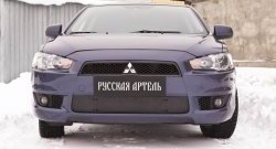 939 р. Зимняя заглушка решетки переднего бампера РА  Mitsubishi Lancer  10 (2007-2010) седан дорестайлинг  с доставкой в г. Краснодар. Увеличить фотографию 2