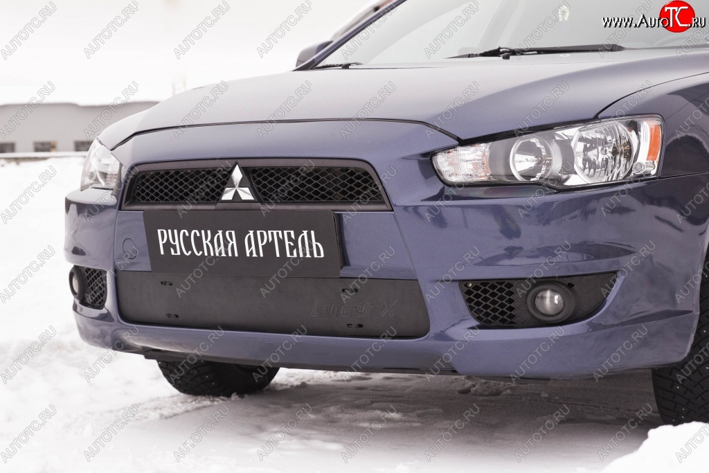 939 р. Зимняя заглушка решетки переднего бампера РА  Mitsubishi Lancer  10 (2007-2010) седан дорестайлинг  с доставкой в г. Краснодар