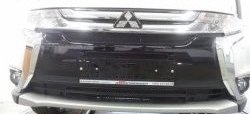 Защитная решётка в воздуховод автомобиля Russtal (черная) Mitsubishi (Митсубиси) Outlander (Аутлэндэр)  GF (2015-2018) GF 2-ой рестайлинг