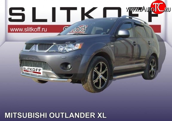 11 999 р. Одинарная защита переднего бампера из трубы диаметром 57 мм Slitkoff  Mitsubishi Outlander  XL (2005-2009) (CW)  дорестайлинг (Цвет: нержавеющая полированная сталь)  с доставкой в г. Краснодар