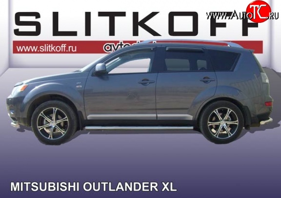 16 849 р. Защита порогов из круглой трубы диаметром 76 мм Slitkoff  Mitsubishi Outlander  XL (2005-2009) (CW)  дорестайлинг (Нержавейка, Полированная)  с доставкой в г. Краснодар