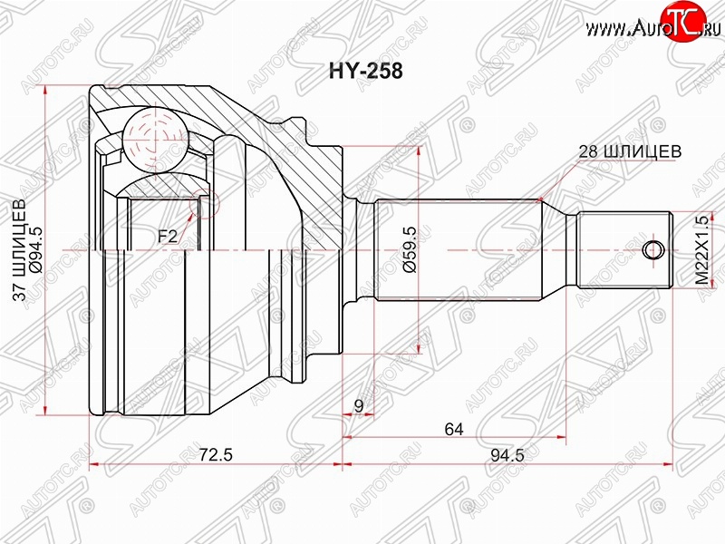 3 399 р. Шрус (наружный) SAT (37*28*59.5 мм)  Mitsubishi Outlander  XL (2005-2013) (CW)  дорестайлинг, (CW)  рестайлинг  с доставкой в г. Краснодар