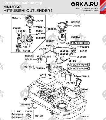 20 899 р. Бак топливный BAKPLAST (60 л., пластиковый)  Mitsubishi Outlander  CU (2003-2009)  с доставкой в г. Краснодар. Увеличить фотографию 2