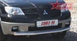 Защита переднего бампера одинарная Souz-96 (d60) Mitsubishi Outlander CU (2003-2009)