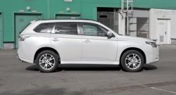 4 799 р. Боковые накладки на задний бампер BROOMER Design  Mitsubishi Outlander  GF (2012-2014) дорестайлинг (Неокрашенная)  с доставкой в г. Краснодар. Увеличить фотографию 5