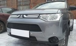 4 299 р. Сетка на бампер Russtal (черная) Mitsubishi Outlander GF дорестайлинг (2012-2014)  с доставкой в г. Краснодар. Увеличить фотографию 3