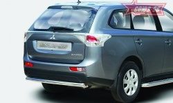 Одинарная защита заднего бампера d60 Souz-96 Mitsubishi Outlander GF дорестайлинг (2012-2014)