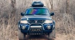 2 099 р. Подиумы противотуманных фар RA  Mitsubishi Pajero Sport  PA (1996-2004) дорестайлинг  с доставкой в г. Краснодар. Увеличить фотографию 2