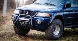 2 099 р. Подиумы противотуманных фар RA  Mitsubishi Pajero Sport  PA (1996-2004) дорестайлинг  с доставкой в г. Краснодар. Увеличить фотографию 3