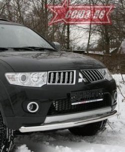 Защита переднего бампера одинарная Souz-96 (d60) Mitsubishi Pajero Sport PB дорестайлинг (2008-2013)