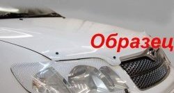 2 199 р. Защита фар CA-Plastik  Mitsubishi Pajero Sport  PB (2008-2013) дорестайлинг (Цвет: прозрачный)  с доставкой в г. Краснодар. Увеличить фотографию 5