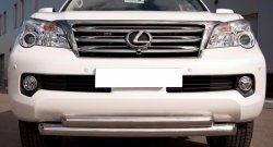 26 999 р. Защита переднего бампера (2 трубыØ76 и 63 мм, нержавейка) SLITKOFF  Lexus GX460  J150 (2009-2013) дорестайлинг  с доставкой в г. Краснодар. Увеличить фотографию 2