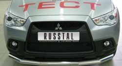 Одинарная защита переднего бампера SLITKOFF диаметром 63 мм Mitsubishi ASX дорестайлинг (2010-2012)