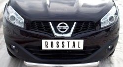 16 999 р. Одинарная защита переднего бампера SLITKOFF диаметром 76 мм Nissan Qashqai 1 J10 рестайлинг (2010-2013)  с доставкой в г. Краснодар. Увеличить фотографию 2