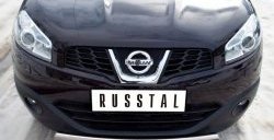 15 399 р. Защита переднего бампера (Ø75х42 мм, нержавейка) Russtal Nissan Qashqai +2 1 J10 дорестайлинг (2008-2010)  с доставкой в г. Краснодар. Увеличить фотографию 2