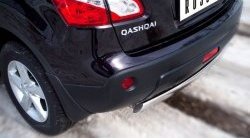 14 999 р. Защита заднего бампера (Ø75х42 мм, нержавейка) Russtal Nissan Qashqai 1 J10 рестайлинг (2010-2013)  с доставкой в г. Краснодар. Увеличить фотографию 2