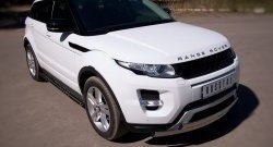 24 749 р. Защита порогов Russtal из овальной трубы с проступью (Dynamic) Land Rover Range Rover Evoque 1 L538 дорестайлинг 5 дв. (2011-2015)  с доставкой в г. Краснодар. Увеличить фотографию 2