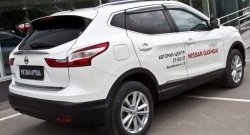 649 р. Реснички на фонари RA  Nissan Qashqai  2 (2017-2022) J11 рестайлинг (Неокрашенные)  с доставкой в г. Краснодар. Увеличить фотографию 4