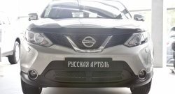 2 489 р. Защитная сетка решетки переднего бампера РА Nissan Qashqai 2 J11 рестайлинг (2017-2022)  с доставкой в г. Краснодар. Увеличить фотографию 2