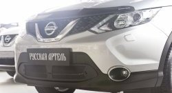 2 489 р. Защитная сетка решетки переднего бампера РА Nissan Qashqai 2 J11 рестайлинг (2017-2022)  с доставкой в г. Краснодар. Увеличить фотографию 1