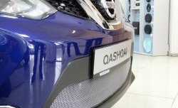 1 539 р. Сетка на бампер Russtal (хром) Nissan Qashqai 2 J11 рестайлинг (2017-2022)  с доставкой в г. Краснодар. Увеличить фотографию 2