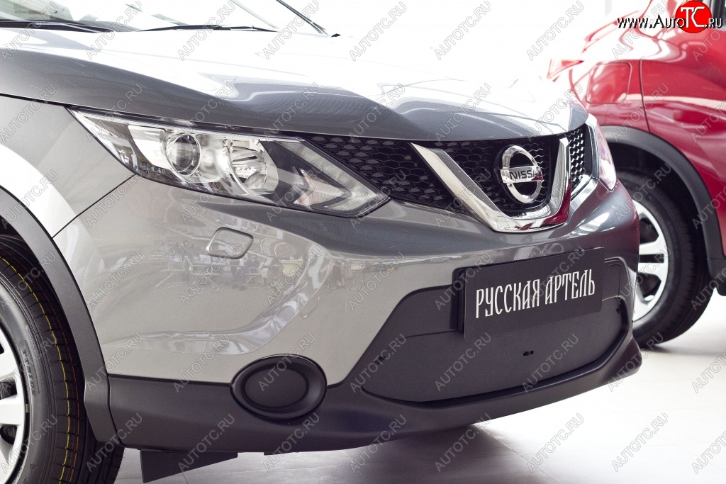 1 179 р. Зимняя заглушка решетки переднего бампера РА  Nissan Qashqai  2 (2013-2019) J11 дорестайлинг  с доставкой в г. Краснодар