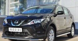 14 999 р. Одинарная защита переднего бампера диаметром 42 мм SLITKOFF Nissan Qashqai 2 J11 дорестайлинг (2013-2019)  с доставкой в г. Краснодар. Увеличить фотографию 4